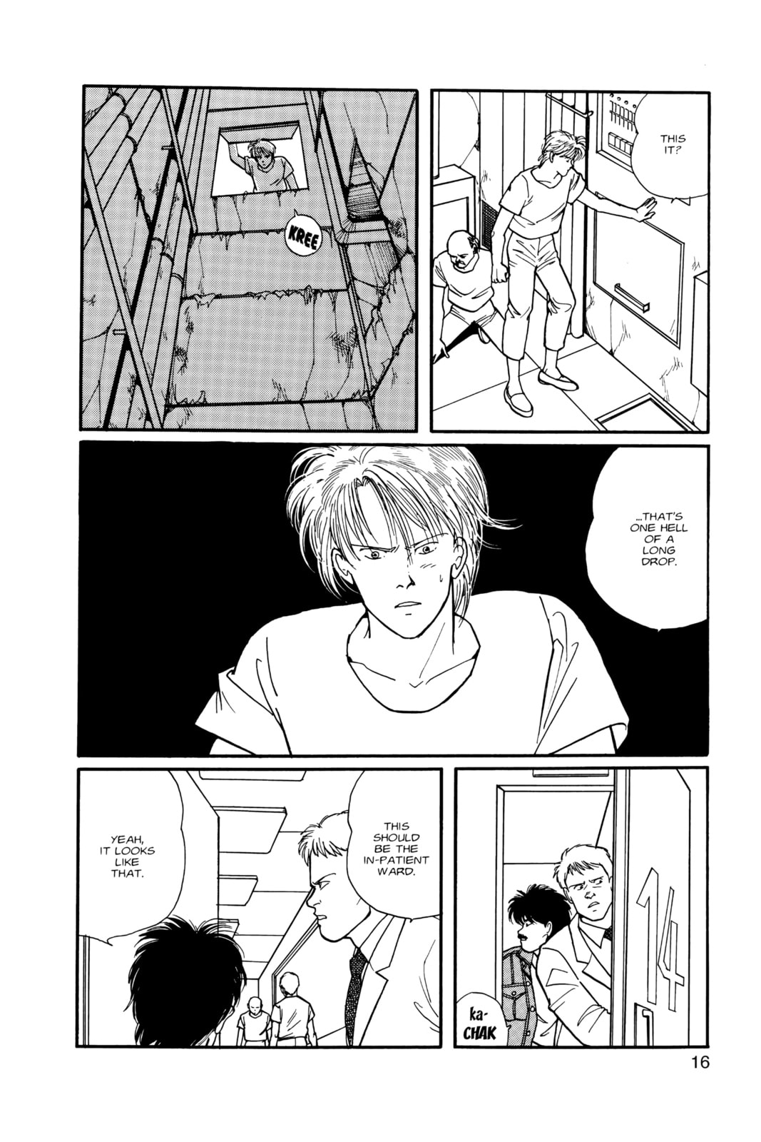 Banana Fish Chapter 11 image 012